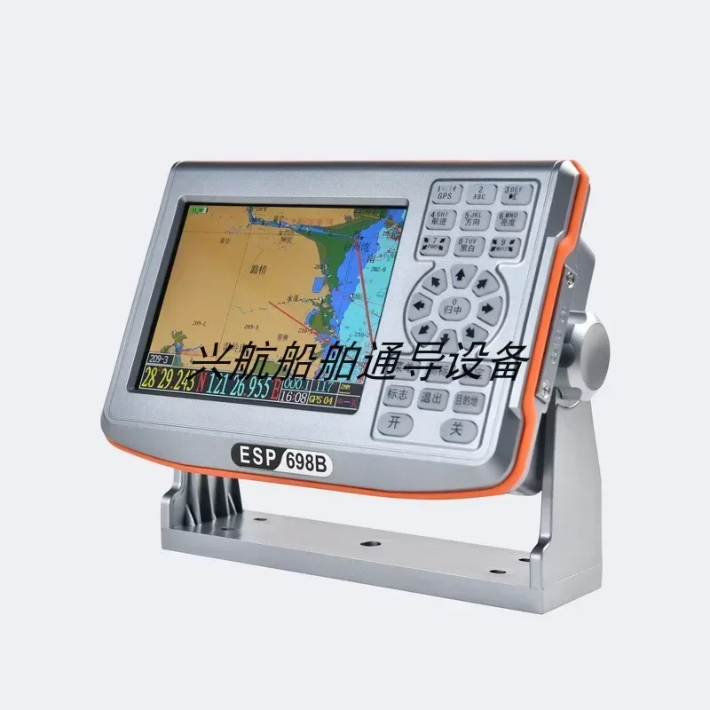 A182 Store Portable Marine Satellite Navigator With Built-in Battery Antenna