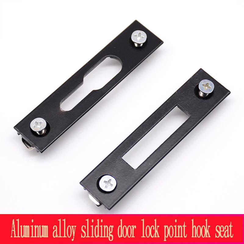 Latch Two-Point Lock  Door Lock Buckle Plate Protruding Lock Body Guide Plate Hook Seat Door Lock Accessories