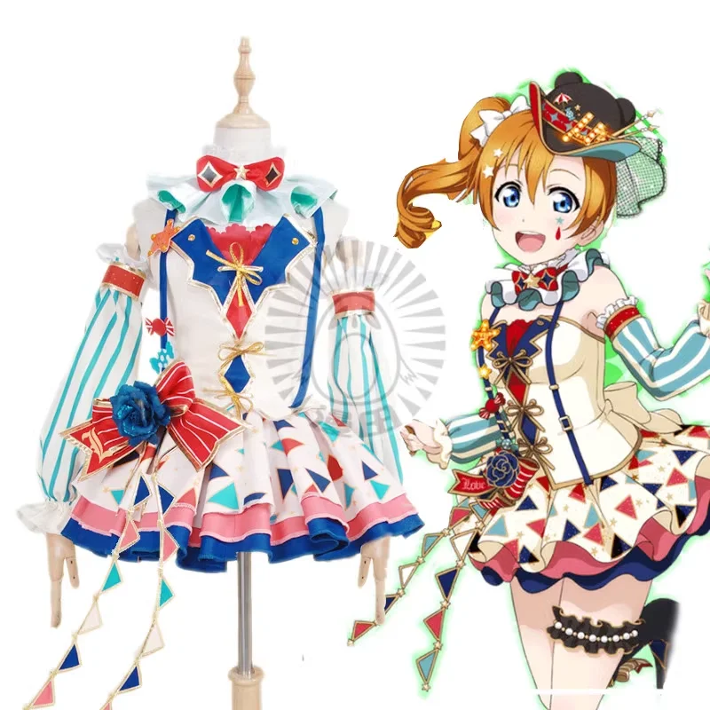 Yazawa Nico Kousaka Honoka Hoshizora Rin Ayase Eri Nishikino Maki Minami Kotori Toujou Nozomi Cosplay Costume Halloween Christma