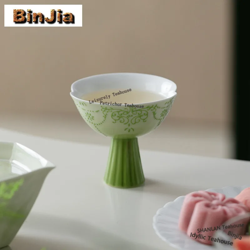 Arita Porcelain Green Curtain Beads High Foot Teacup Handmade Tea Bowl Water Jug Tea-tasting Fragrance Cup Chazhan Master Cups