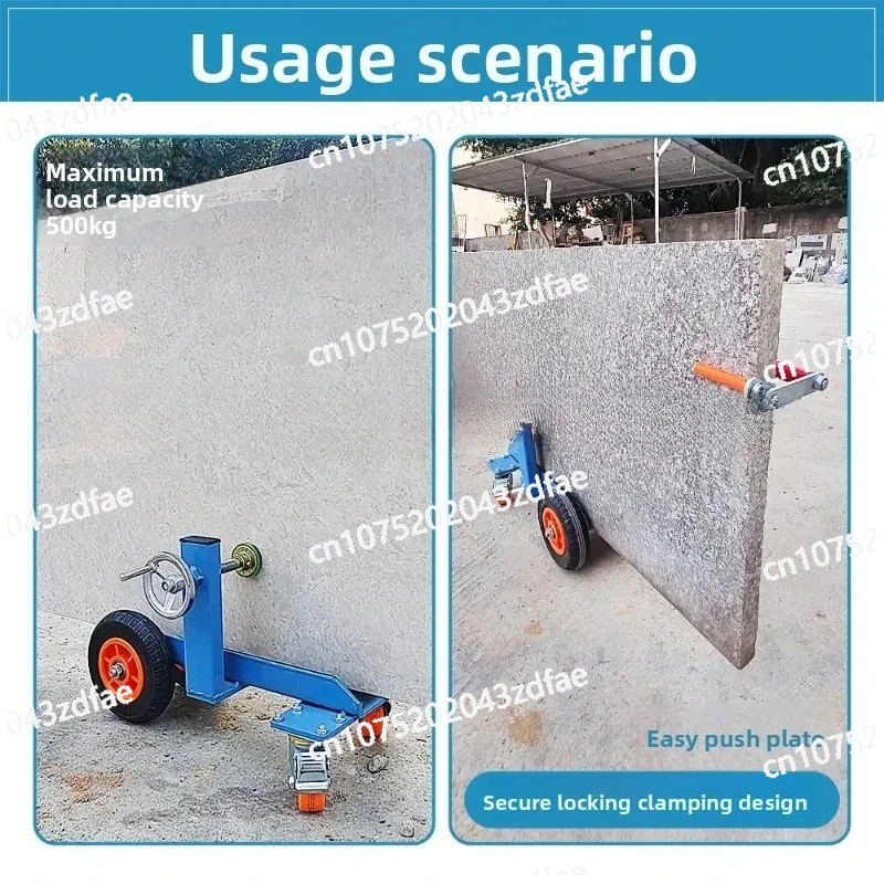 

Подходит для инструментов для транспортировки мраморных стеклянных дверей и окон, ручных тележек и обычных четырехколесных бортовых грузовиков в камне.