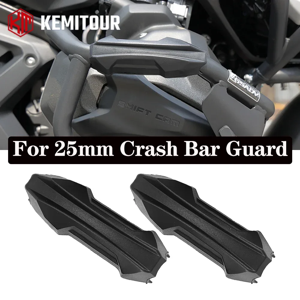 

Universal 25mm Tube Crash Bar Guard Block For BMW R1300GS R1250GS R1200 For Kawasaki For Harley Motorcycle Engine Bumper Parts
