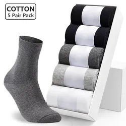 5 Pairs Pack Men's Business Socks Solid Color Cotton Crew Socks Quick Drying Black White Long Sock Plus Size US6-13