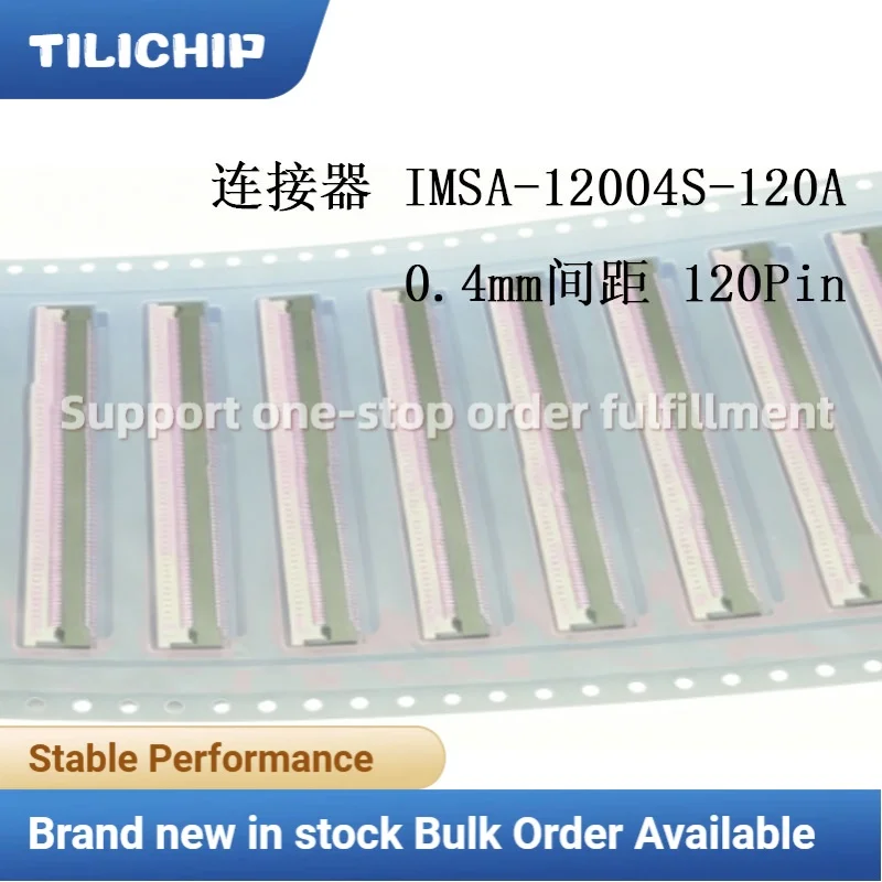 1PCS Brand new IMSA-12004S-120A SMD-120P 0.4MM Pitch Flip-Type Bottom Connector Original