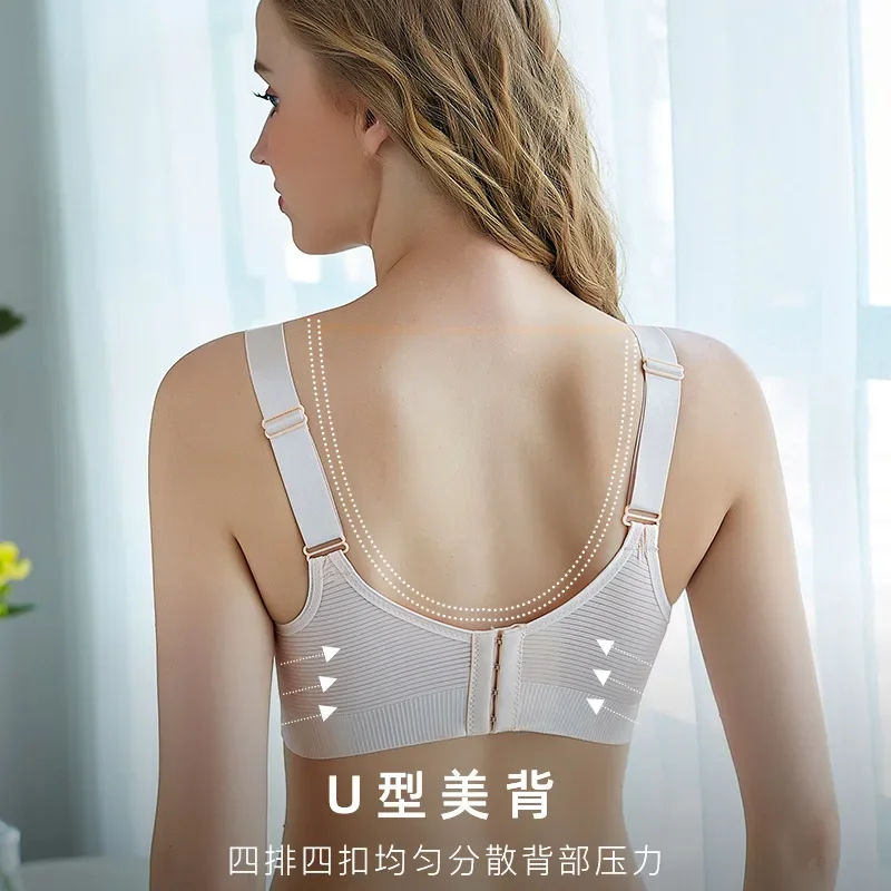 تنفس القطن الخالص امرأة الصيف التمريض الجبهة الرضاعة الطبيعية حمالات الصدر ملابس جديدة مقاومة الدانتيل حمالات الصدر القطن منعش نمط حمالات الصدر