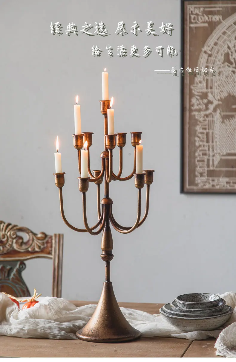 French retro multi-headed candlestick ornament, European candlelight dinner decorative props, old candlestick at the entrance