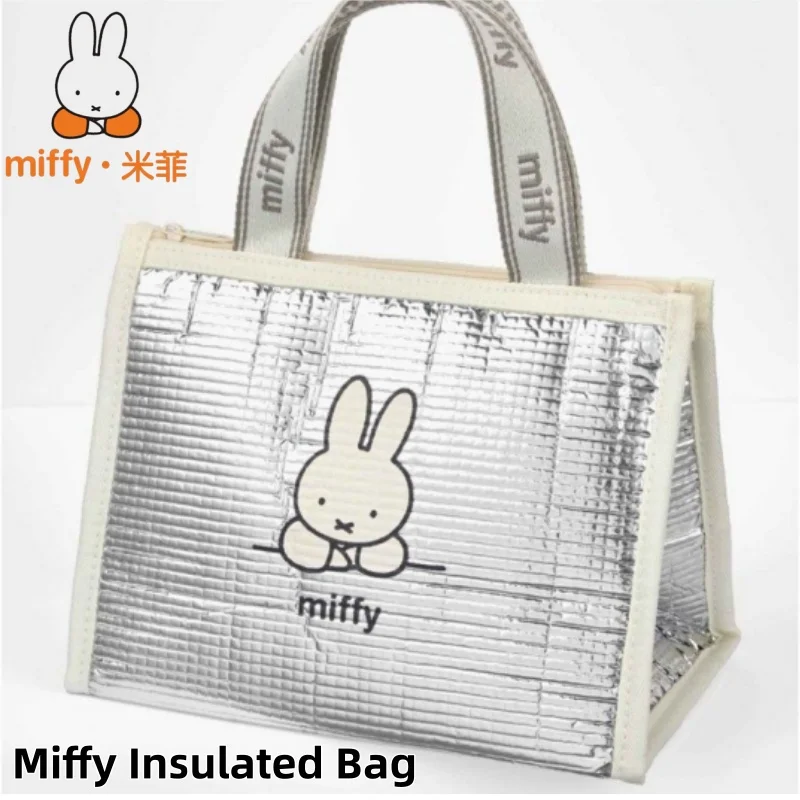 Authentic Miffy Insulated Lunch Bag for Students & Office Workers
