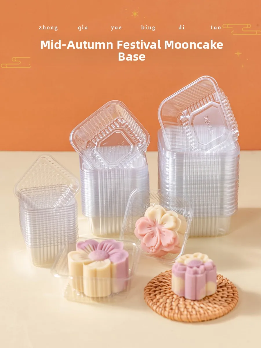 Thickened Plastic Mooncake Packaging Box Base Tray Green Bean Cake Independent Icing Skin 50g Square round Kitchen Baking Tools
