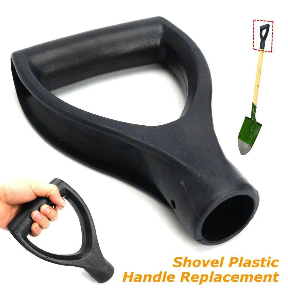 D-shaped Steel Shovel Handle Black Plastic Replacement Accessories Snow Shovel Handle Garden Digging Raking Tools