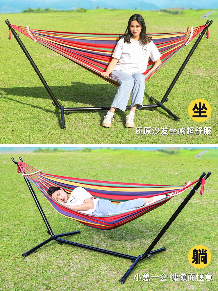 Outdoor hammock bracket anti-rollover indoor household adult children double hammock outdoor camping swing frame net bed