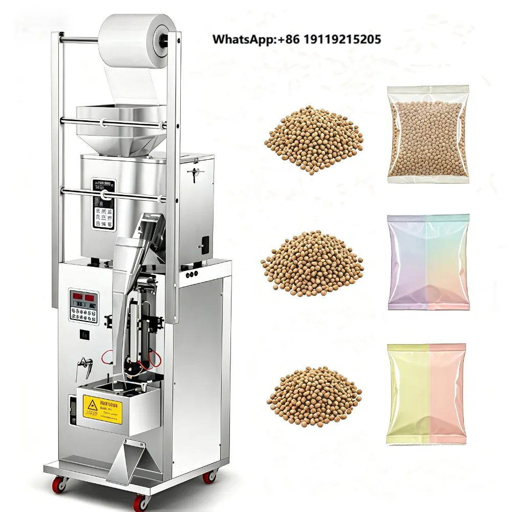 Fully Auto Vertical Packing Machine for 1g-1000g Powder, Grain, Rice and Granule Filling