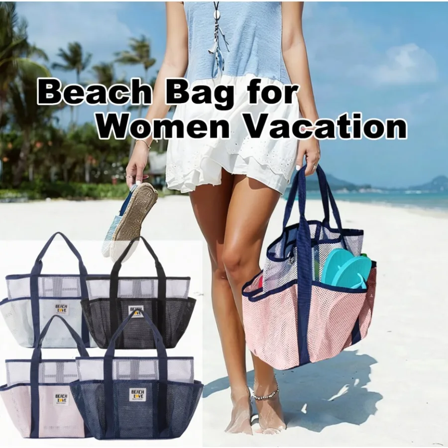 Large Capacity Mesh Gym Handheld Beach Tote Bag Portable Foldable Swimsuit Storage Bag Breathable Vacation Travel Bath Mesh Bag