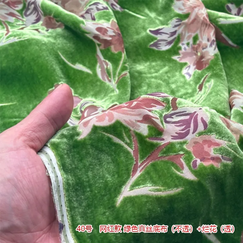 True velvet jacquard fabric silkworm silk rotted flower see-through wispy empty dress cheongsam clothing 24