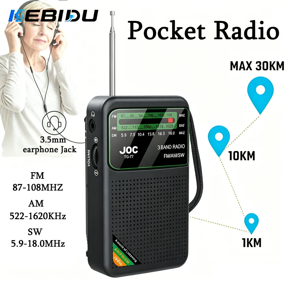 KEBIDU AM FM SW Radio 100dB Squelch Speaker 30KM Portable Radios Batteries Multi-bands USB Recorder Weather Alert for Camping