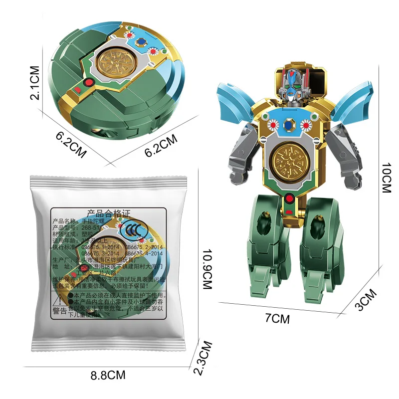 Nouveau jouet gyroscope rotatif spécial, cool et Transformable, robot transformateur, jouet pour enfants, jouet rotatif mécanique, noël