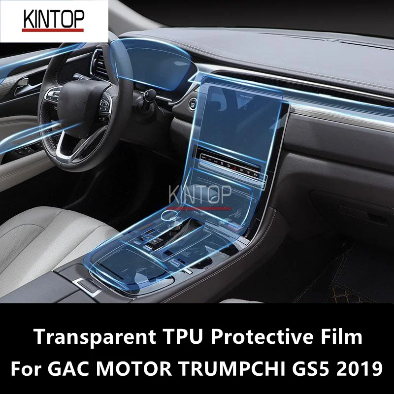 

Для GAC MOTOR TRUMPCHI GS5 2019 Автомобильная интерьерная центральная консоль прозрачная фотопленка с защитой от царапин аксессуары для ремонта