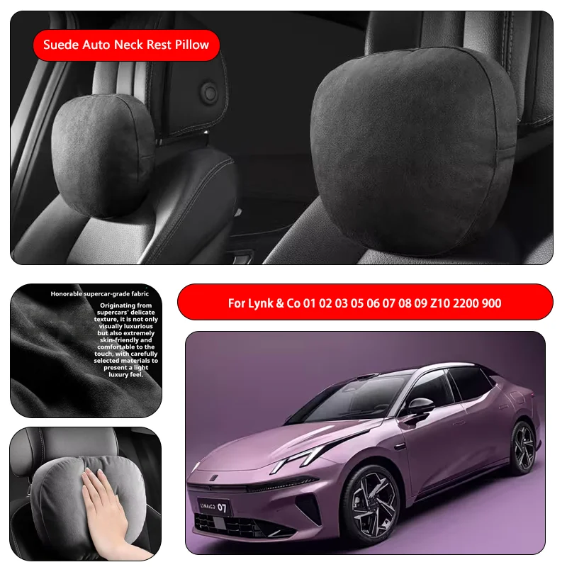 For Lynk & Co Premium Faux Suede Neck Pillow car seat pillow car neck pillow Suede Fabric Car Headrest interior