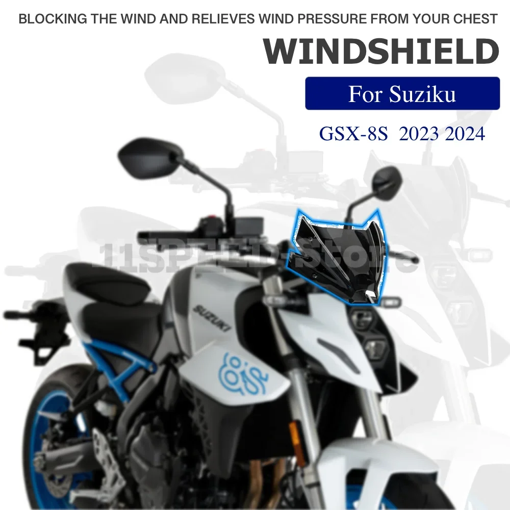 

Спортивное ветровое стекло подходит для SUZUKI GSX-8S GSX8S 2023 2024 gsx8s 2023 2024, аксессуары для мотоциклов, дефлектор козырька лобового стекла