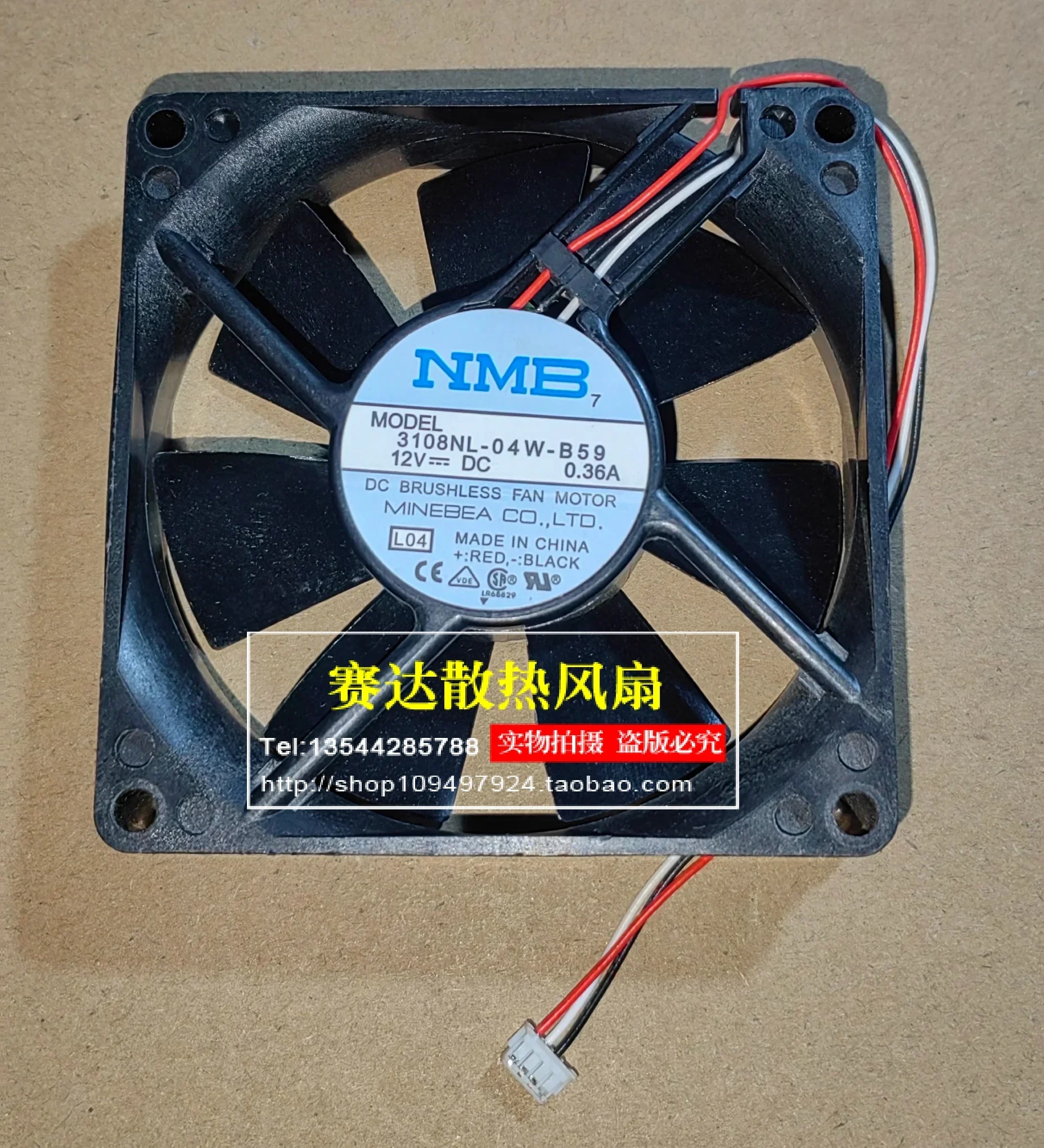 NMB 3108NL-04W-B59 24V 0.36A 8020 cooling fan
