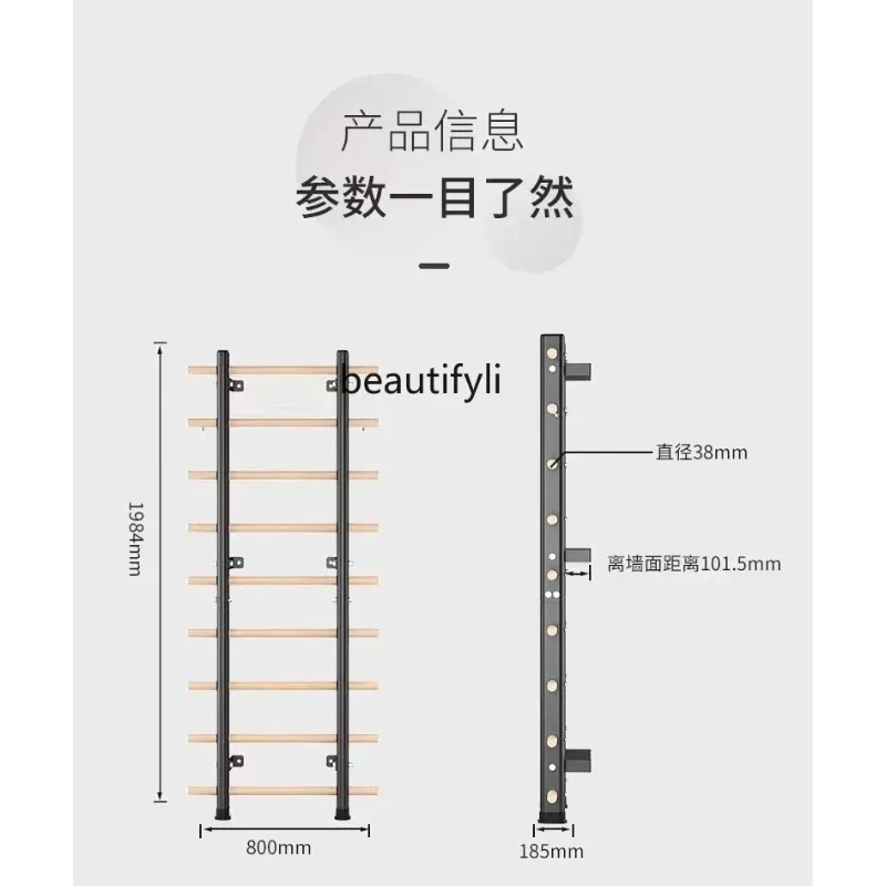 ss26 Wall-Mounted Wall Small Birds Gantry Single-Side Wall-Sticking Comprehensive Trainer Mirror Flying Bird Fitness Rib Wooden