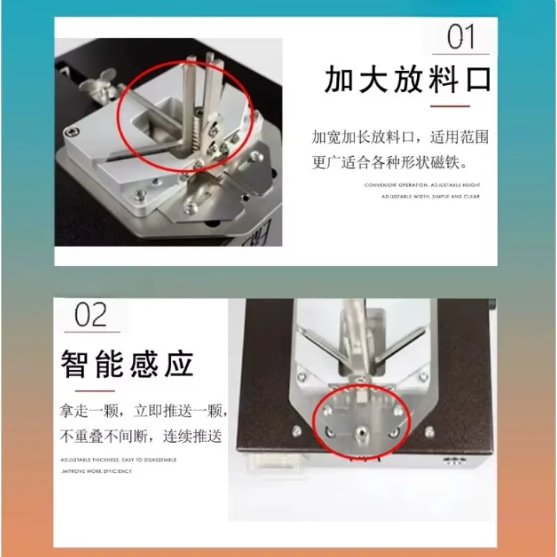 FL-321 Magnetic Steel Separator Electric & Pneumatic Operated for Round Magnets Industrial Magnetic Separation Equipment