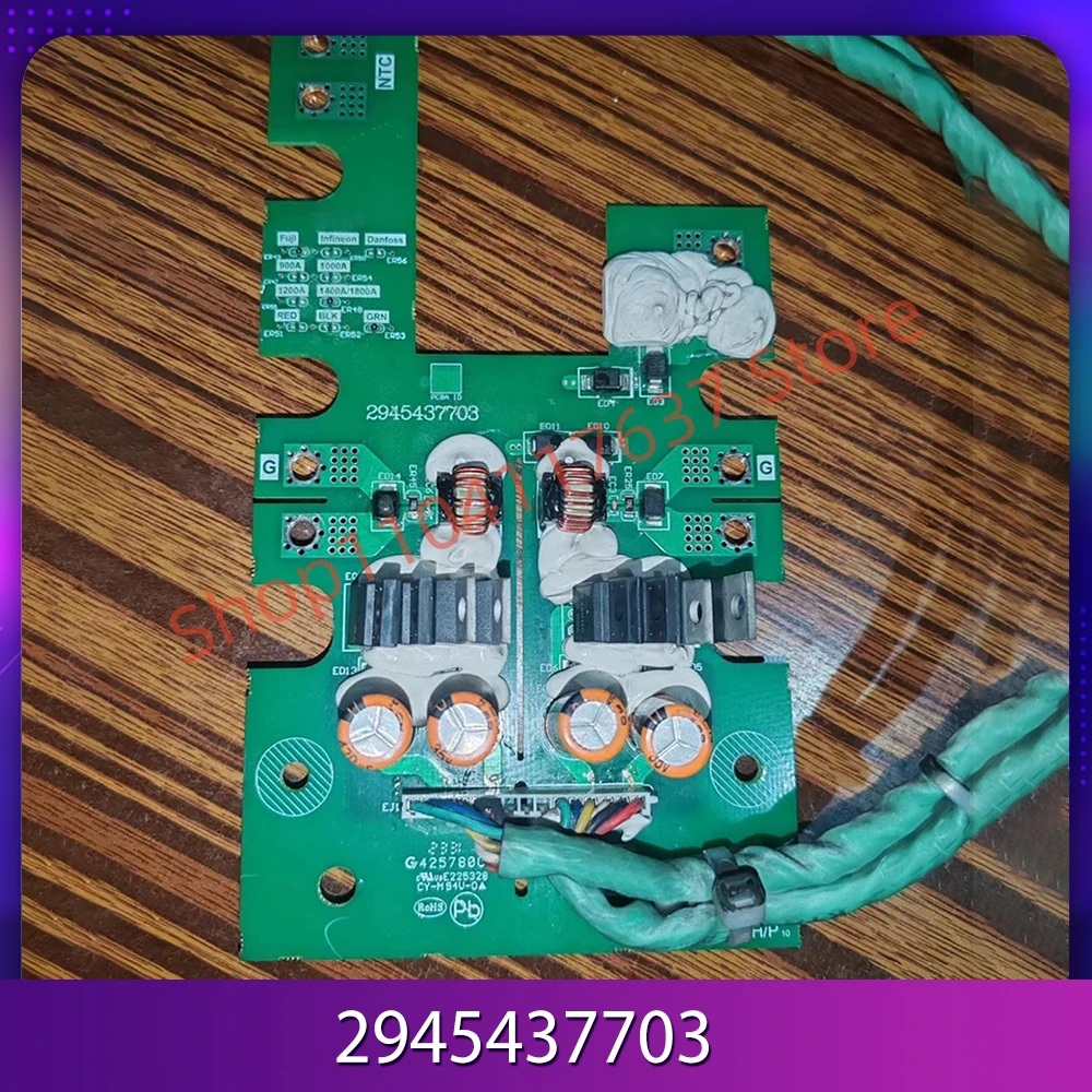 

Плата драйвера материнской платы инвертора 2945437703 2945437702