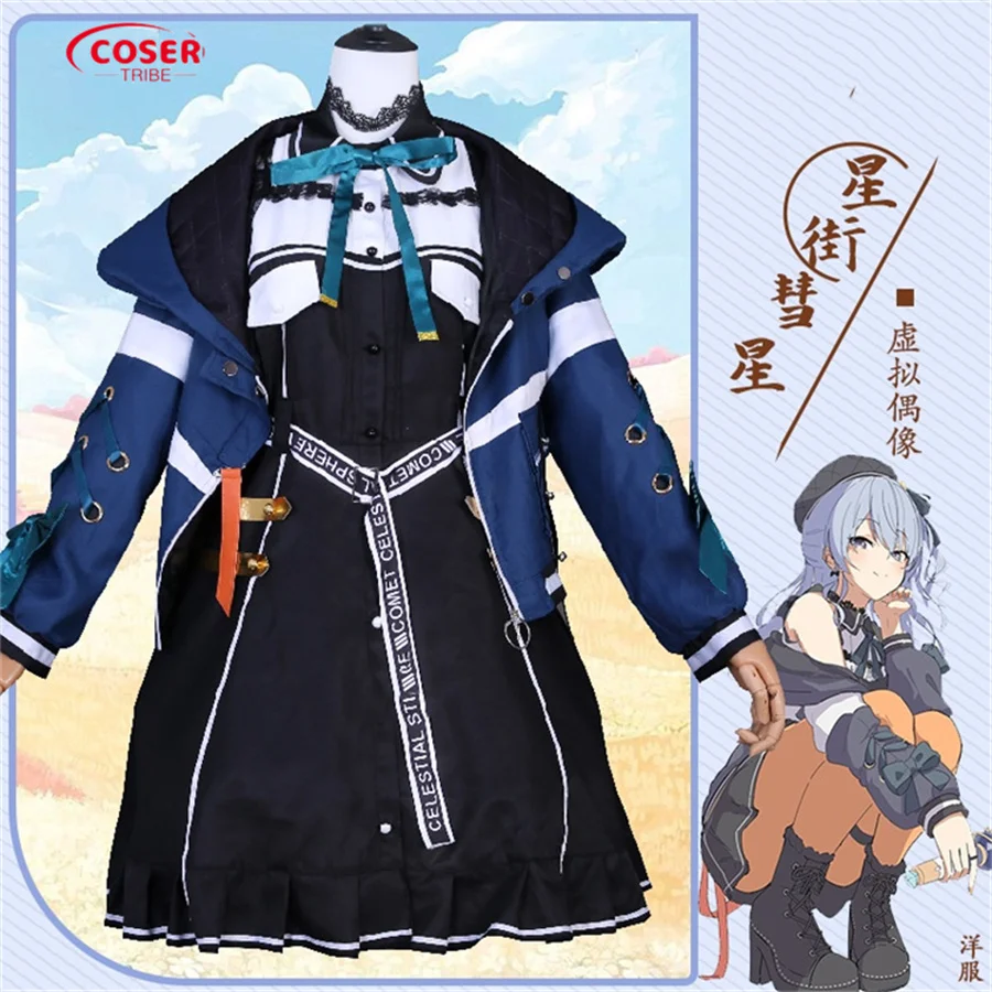 COSER TRIBE Anime Game NIJISANJ Hosimati Suisei Performance clothing Halloween Carnival Role CosPlay Costume Complete Set