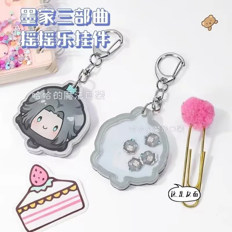 Брелок «Три сокровища моосизма» — подвеска «Шэнь Цинцю, Луо Бинхэ, Вэй Усянь, ЛАН Ванцзи, Си Ліан, Хуачэн»