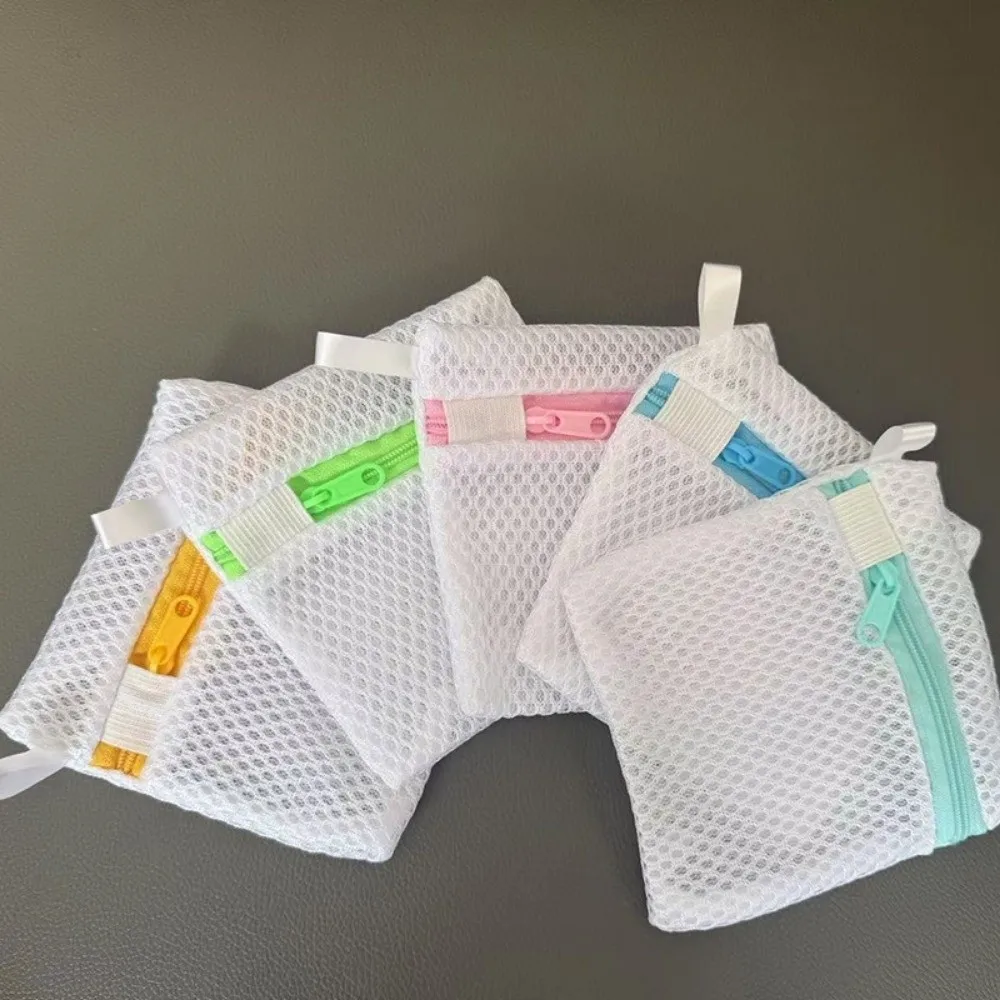 Mini Small Mesh Laundry Bag Mesh Polyester Machine Zipper Bag Single-Layer Zipper Scent Beads Special Bags Laundry Supplies