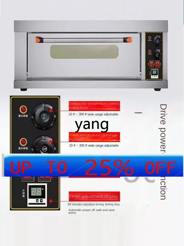 

lmm Commercial Layer One Plate Baked Bread Pizza Cake Large Capacity Gas Oven