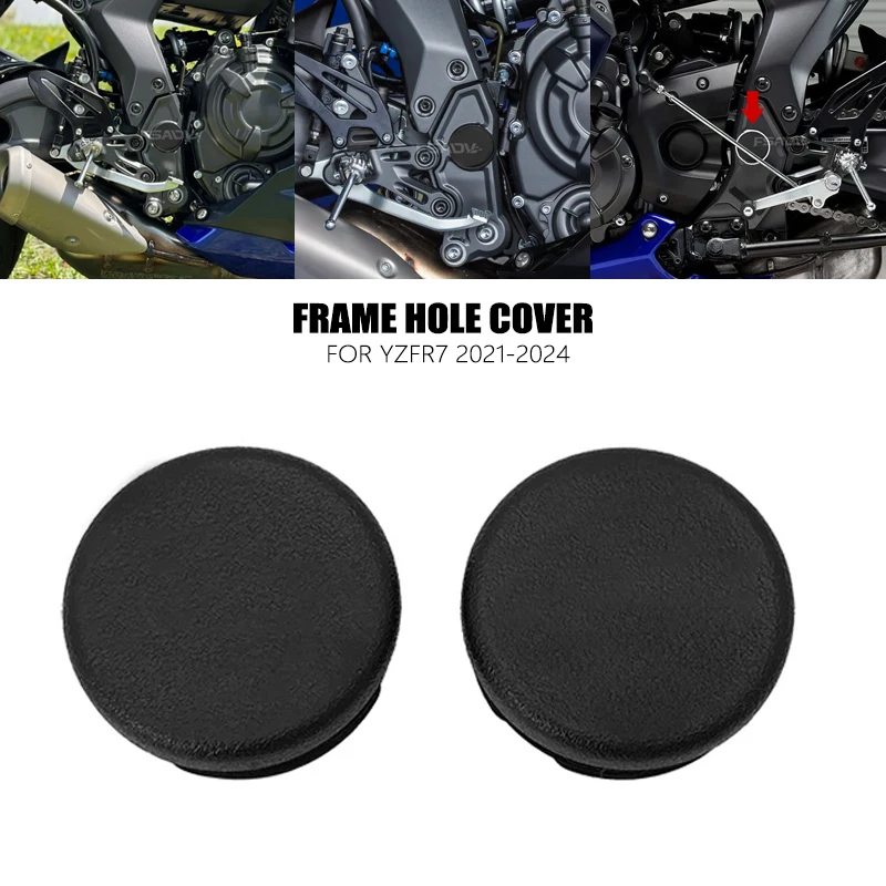 Fit For Yamaha YZFR… - image