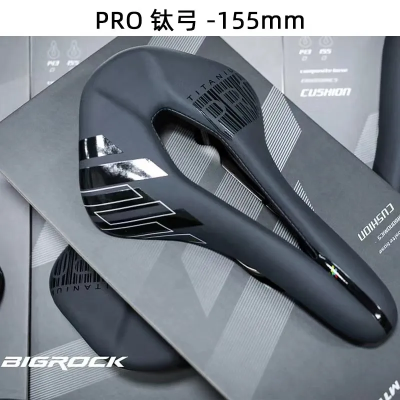 Bigrock Big Stone Road Bike Ultra-Light Full Carbon Fiber Mountain Bike Bike Saddle Hollow Comfortable Car Saddle