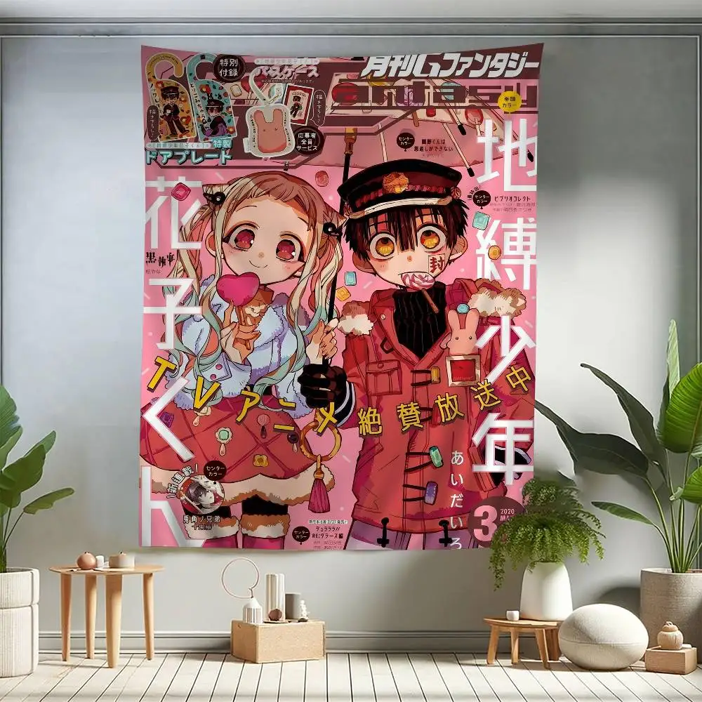 Toilet-Bound Hanako… - image