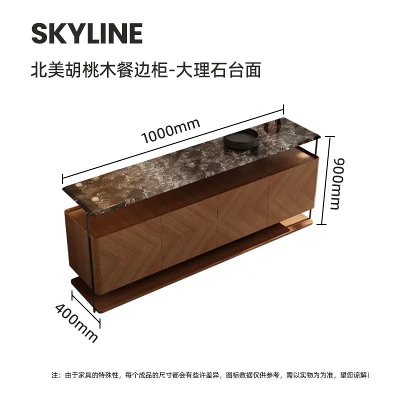

Italian light luxury marble entrance cabinet, simple modern walnut dining side, antique living room entrance storage cabinet