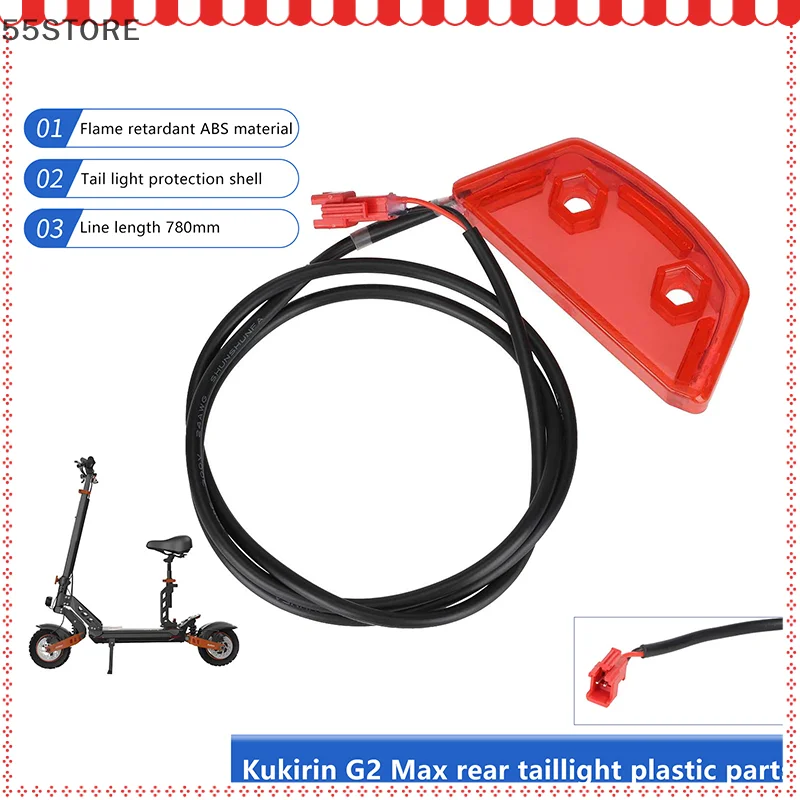

1 шт. G2 Max скутер задний фонарь ABS электрический задний фонарь сигнальная лампа для Kukirin в сборе запасные аксессуары Запчасти