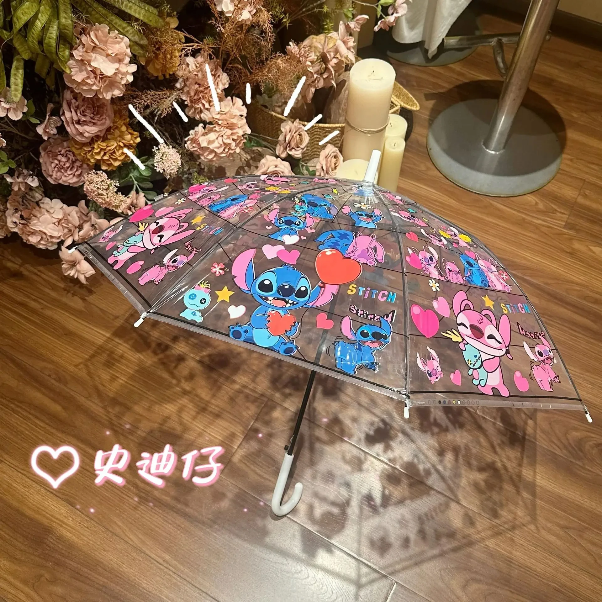 Ombrello pieghevole Stitch modello cartone animato studente portatile trasparente doppio ispessimento ombrello regali per ragazza carina