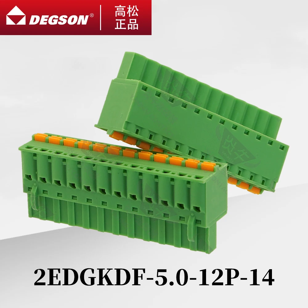 10Pcs DEGSON 2EDGKDF-5.0-5.08 Pluggable PCB terminal blocks Phoenix Contact FKCT2.5-ST KF2EDGKDF 5.0mm 5.08mm 2PIN-12PIN 320V