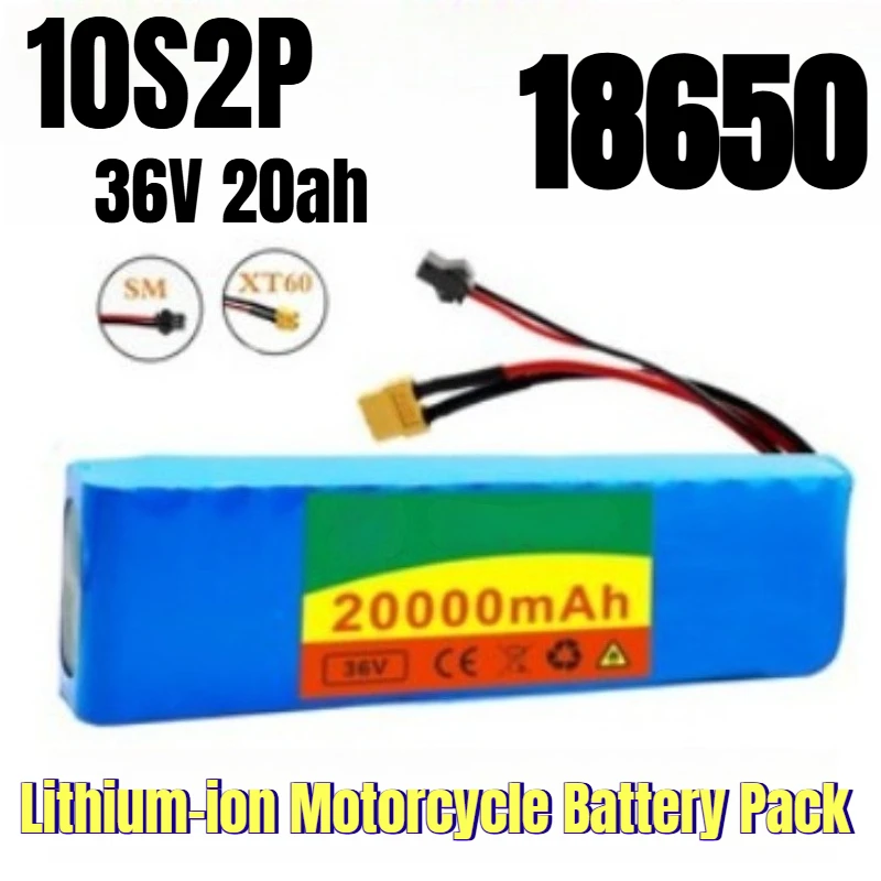

10S2P 36V 20ah 186500 Lithium-ion Motorcycle Battery Pack
