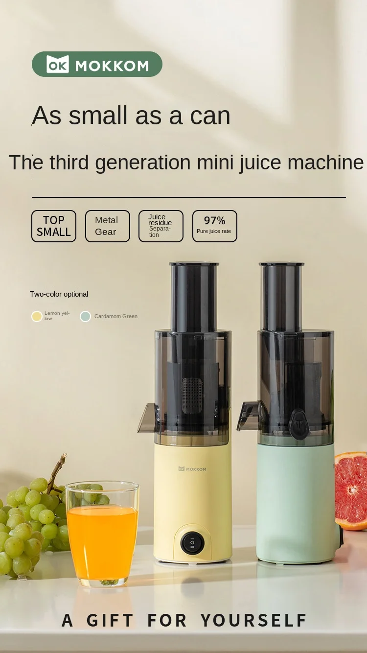 fresh juice blender 스무디 블렌더household blender tumbler automatic small multi-functional slag separation fruit유기농레몬즙