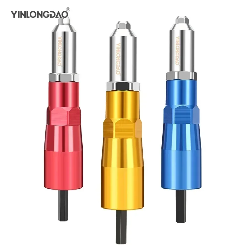 Electric Rivet Gun Drill Adapter Home Plug-in Riveting Tool Cordless Different Guide Nozzle Models Power Tool Accessories