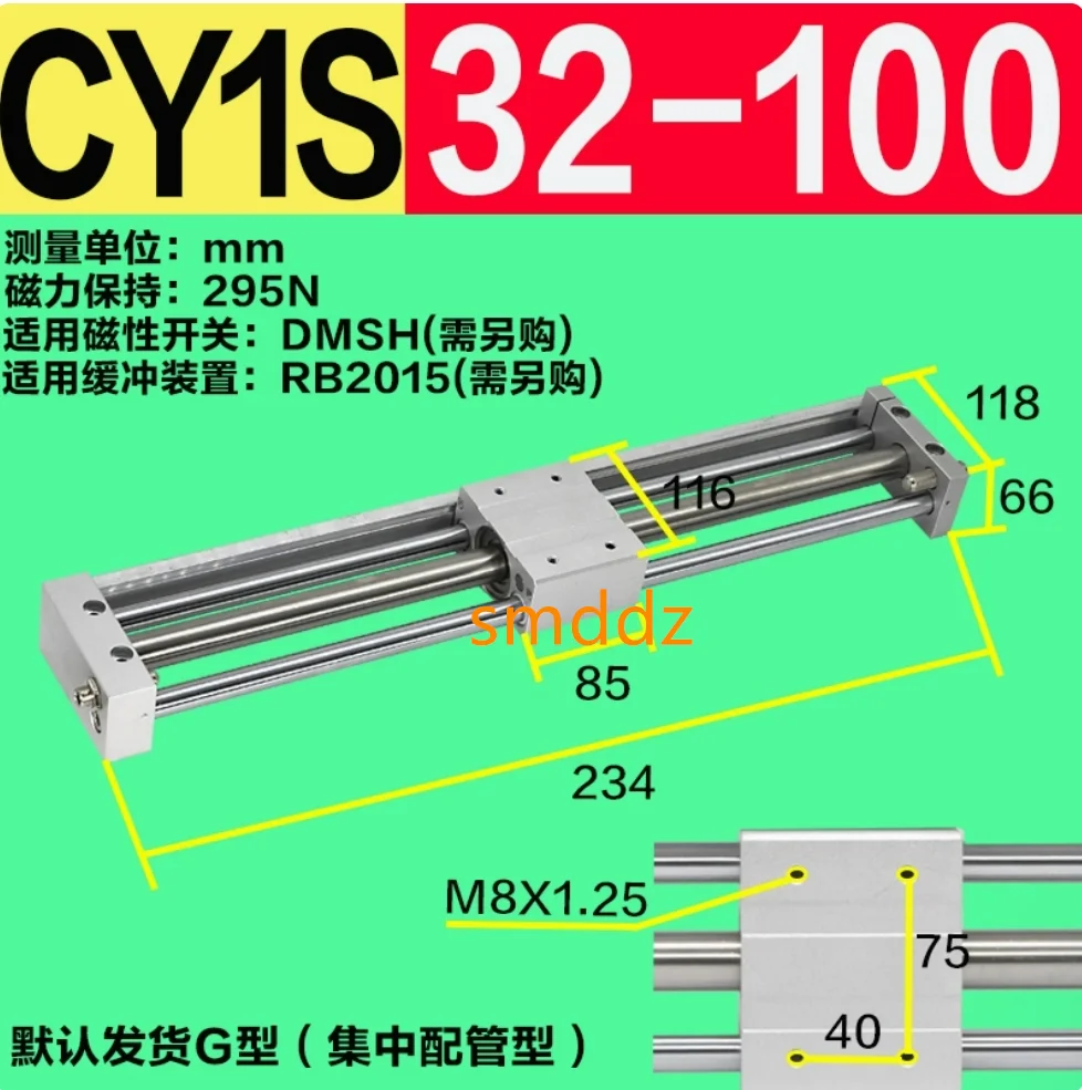 

1 piece, CDY1S32-100 CDY1S32-150 CDY1S32-200 CDY1S32-250 CDY1S32-300 CDY1S32-350 CDY1S32-400