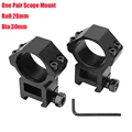 30mm High Wide