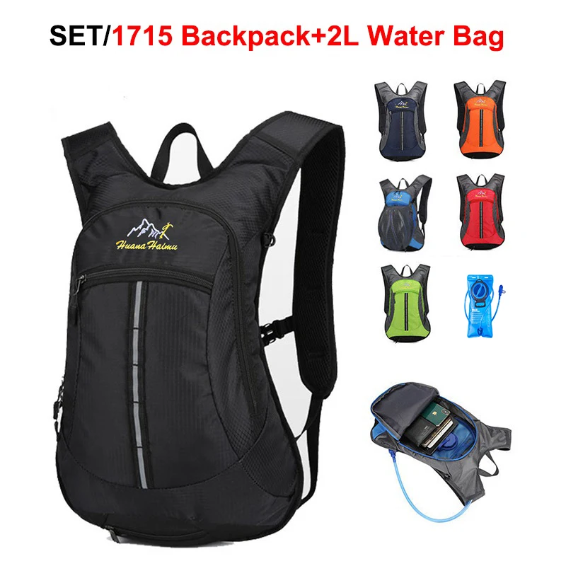 

New Style Cycling Water Bag Backpack Dual-purpose Bladder Knapsack for Outdoor Hiking Sports Multi-functional Hydration Rucksac