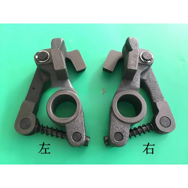

1 pcs for Heidelberg printing press PM52 SM52 Ink roller seat rack G2.010.205/206
