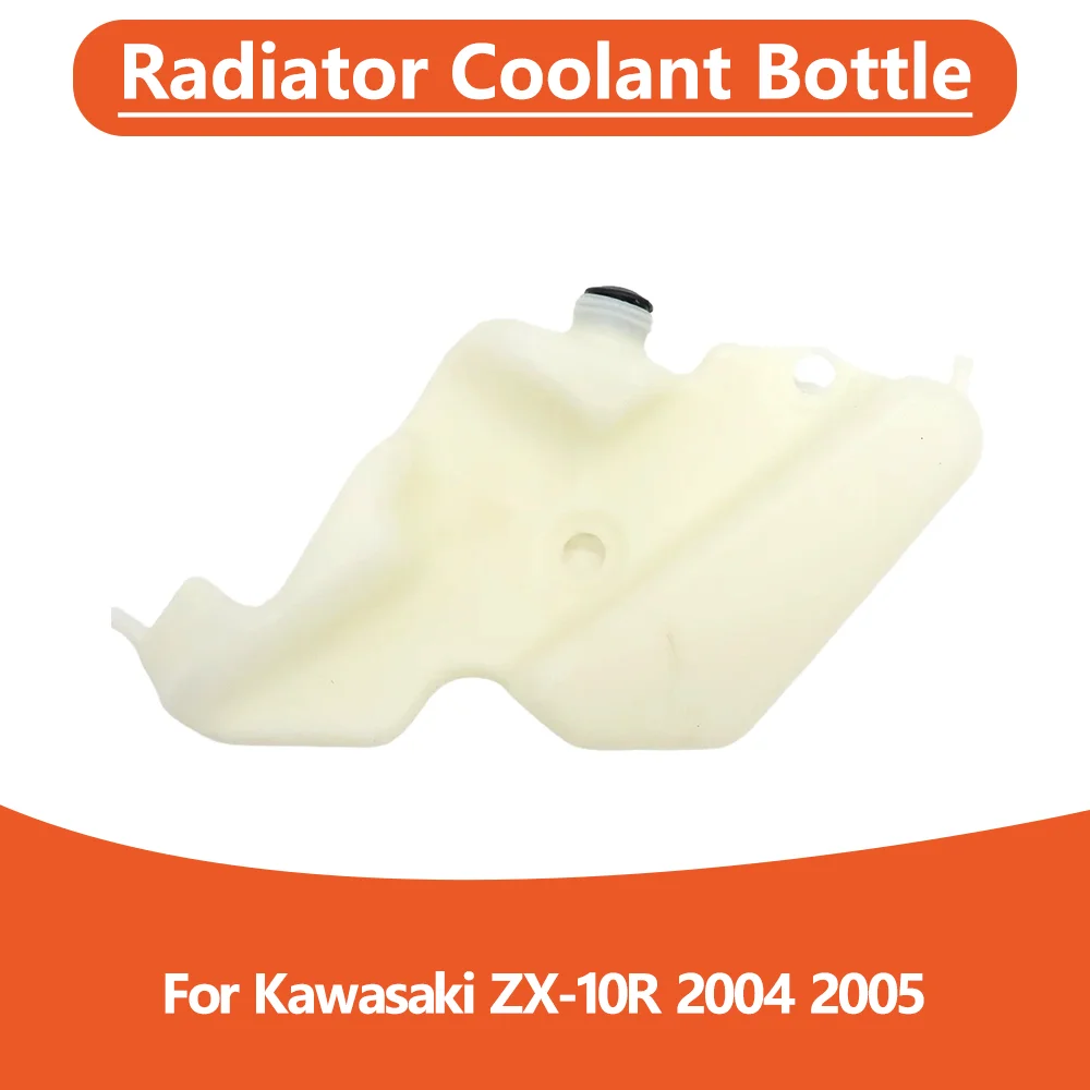 

Motorcycle Coolant Overflow Tank Reservoir For Kawasaki ZX10R ZX-10R ZX 10R 2004-2005 Radiator Coolant Bottle