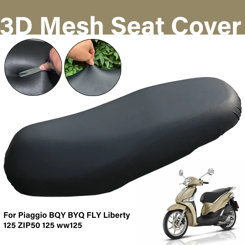 For Piaggio BQY BYQ FLY Liberty 125 ZIP50 125 ww 125 Motorcycle Seat Cover Waterproof Dustproof UV Resistant