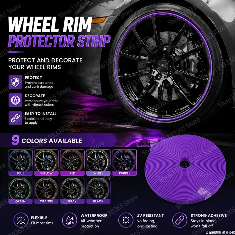 Multi Color Car Wheel Rim Edge Protector Strip Weather Resistant Adhesive Anti Scratch Rim Decor Sticker Tape