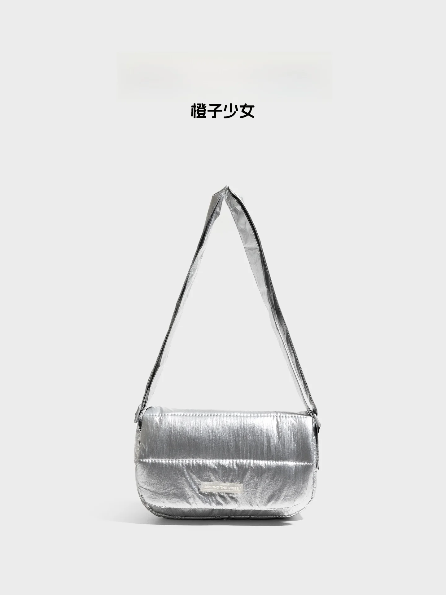 

Silver Duck down Cotton Jacket Bag Orange Girl's Crossbody Underarm Bag 2026 New Style Space Pillow Bag Women's Handbag