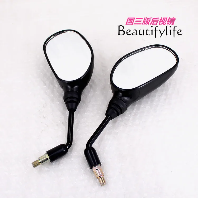 

1PCS applicable, motorcycle accessories GT125 reflector QS125-5 rearview, rearview mirror