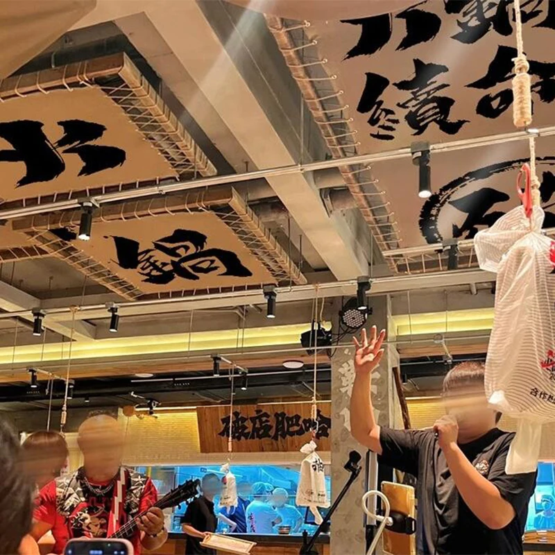 Hot Pot Restaurant Barbecue Shop Ceiling Hanging Cloth Tearoom Tavern Indoor Canopy Atmosphere Background Decor Advertising Sign
